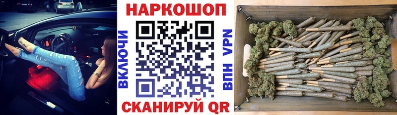 Хочу наркоту Хадыженск МЕТАМФЕТАМИН  СОЛЬ  Меф  COCAIN  ГАШ 