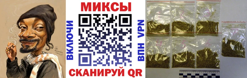 купить закладку  кракен рабочий сайт  БУТИРАТ BDO  Хадыженск 