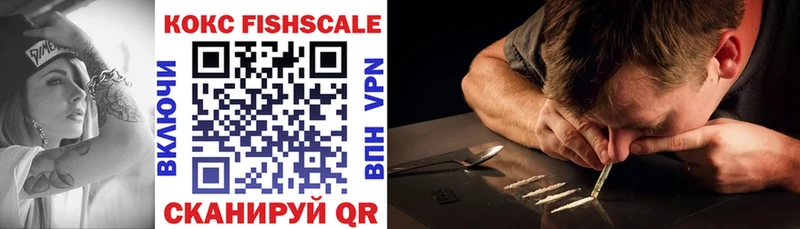 купить  сайты  МЕГА   COCAIN Боливия  Хадыженск 