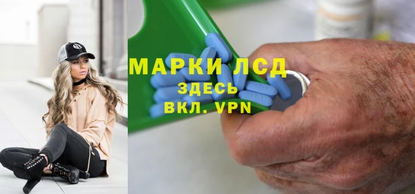 кокаин Баксан