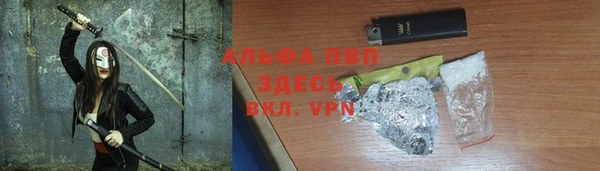 кокаин Баксан