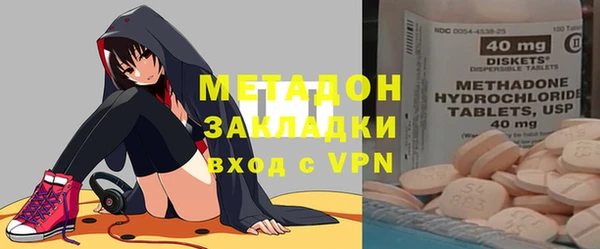 кокаин Баксан