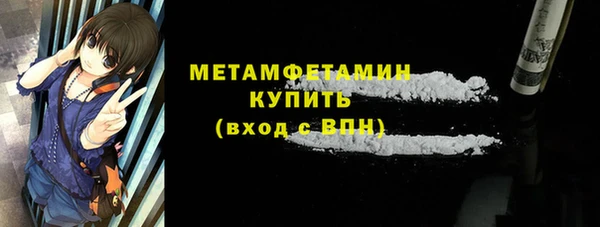 кокаин Баксан