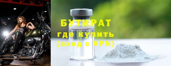 кокаин Баксан