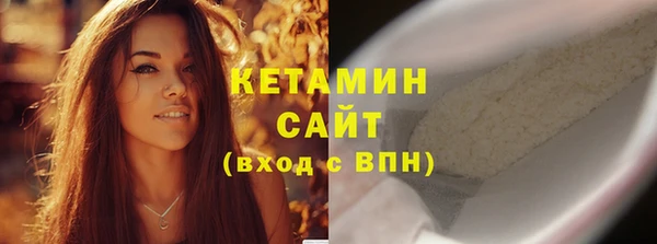 кокаин Баксан