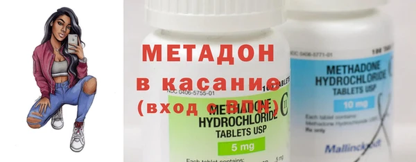мяу мяу мука Балахна