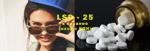кокаин Баксан