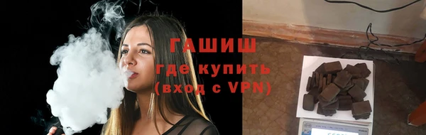мяу мяу мука Балахна