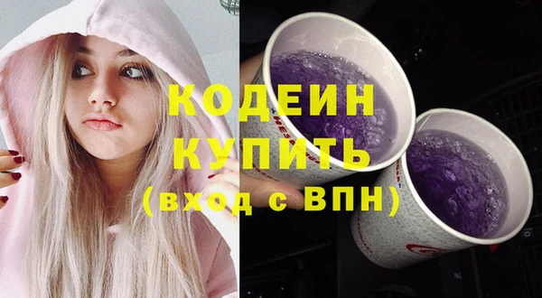 кокаин Баксан