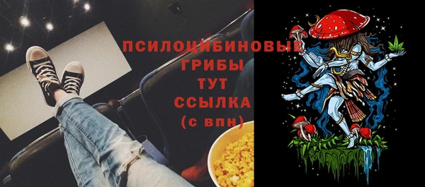 кокаин Баксан