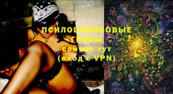 кокаин Баксан