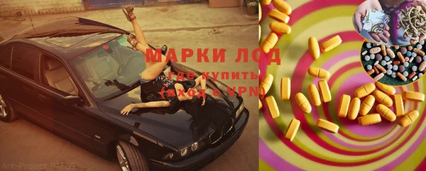 кокаин Баксан