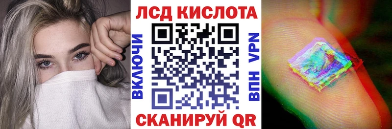 Марки N-bome 1500мкг  Хадыженск 
