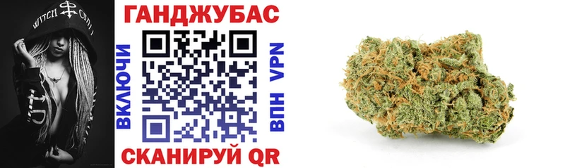 Каннабис ГИДРОПОН  Хадыженск 